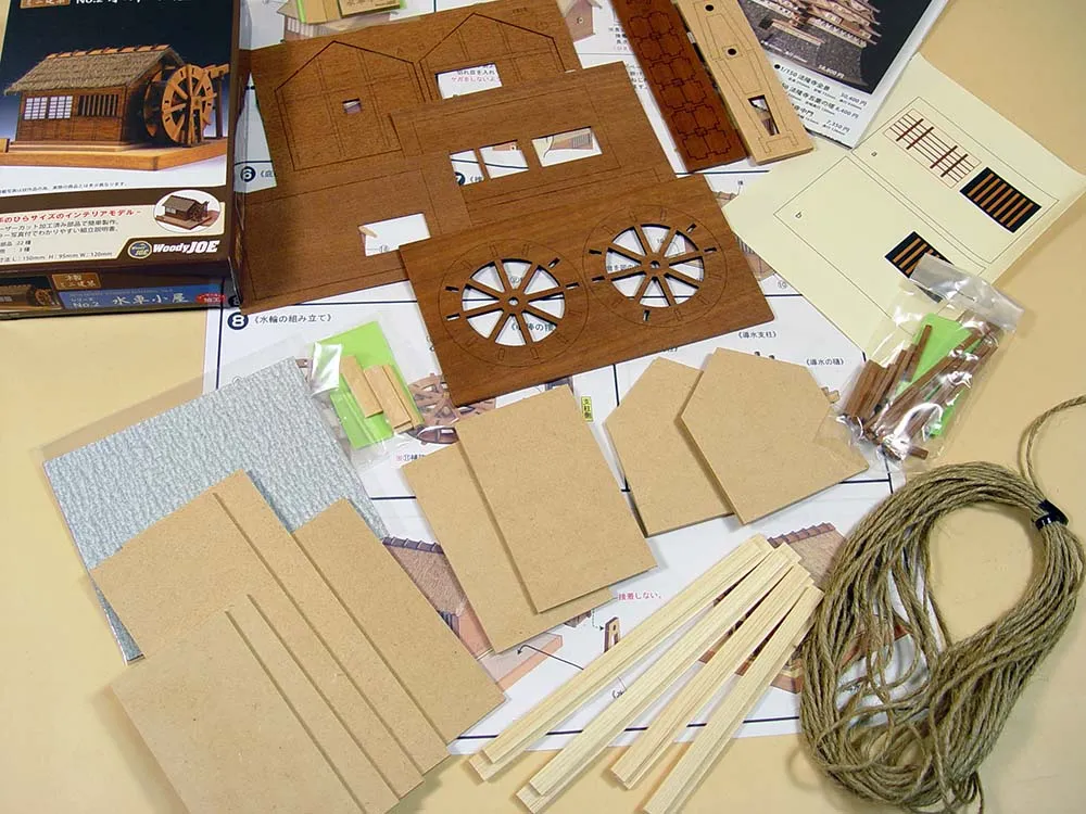 Дом Suisha-Goya + (Стартовый набор инструментов) Дом Suisha-Goya + (Стартовый набор инструментов)