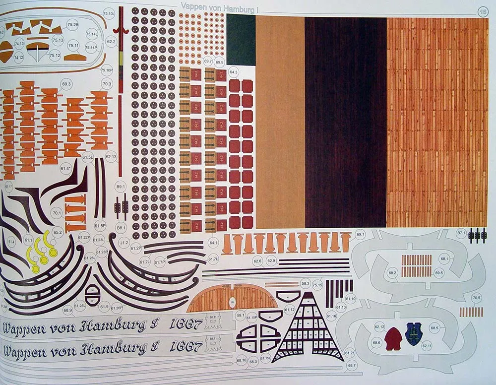 Модель из бумаги фрегат "Wappen von Hamburg"