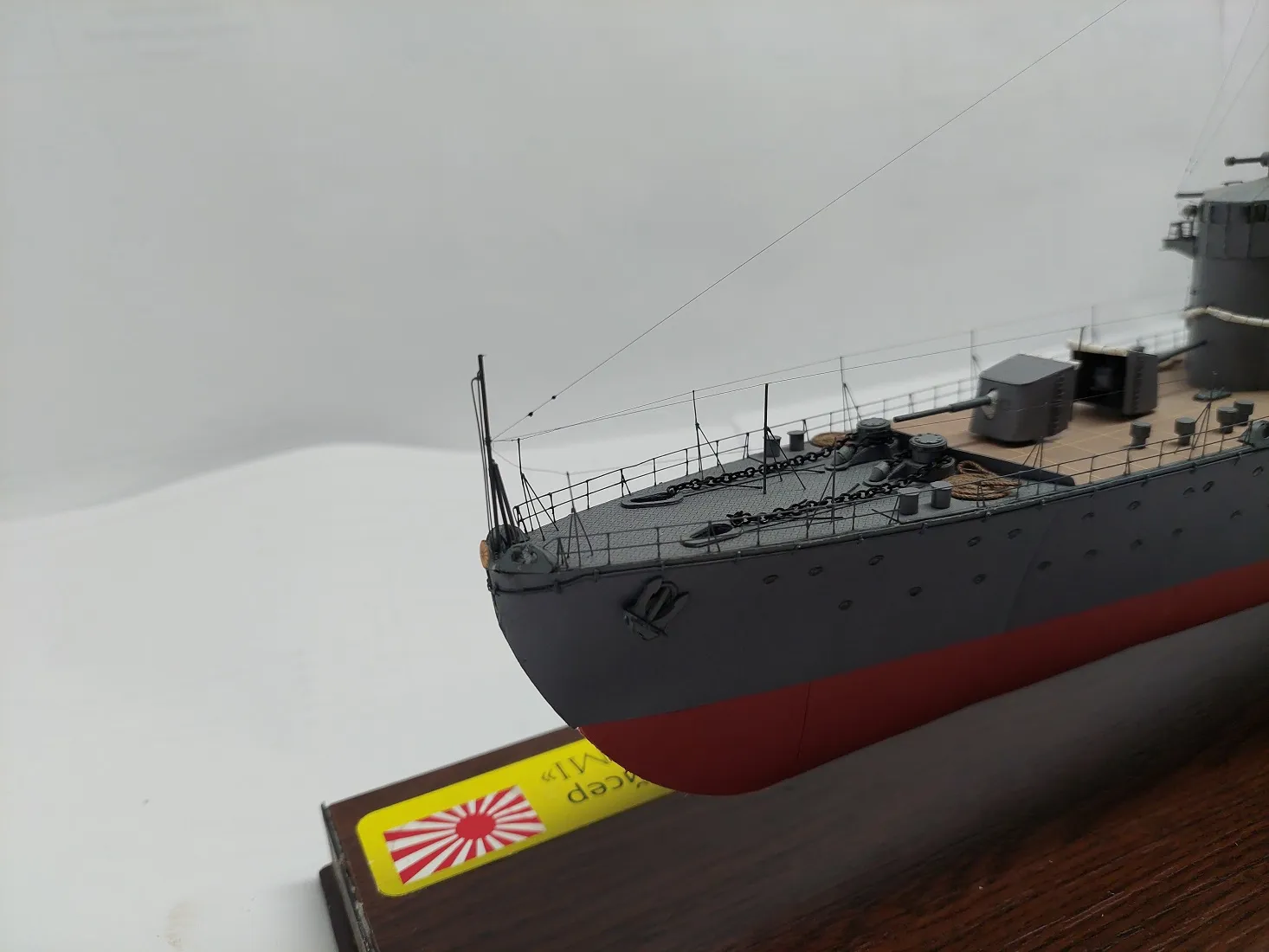 Модель корабля IJN «Kitakami» - Верфь на Столе