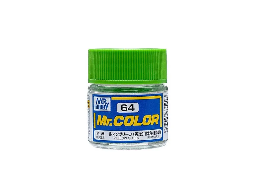 Краска Mr Color, желто-зеленая, глянцевая, C 64, 10 мл