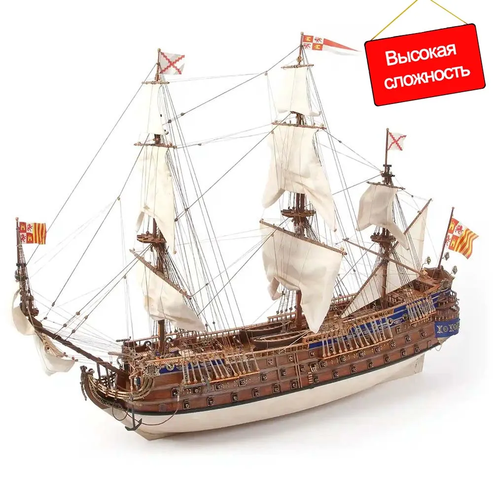 модель корабля своими руками San Felipe