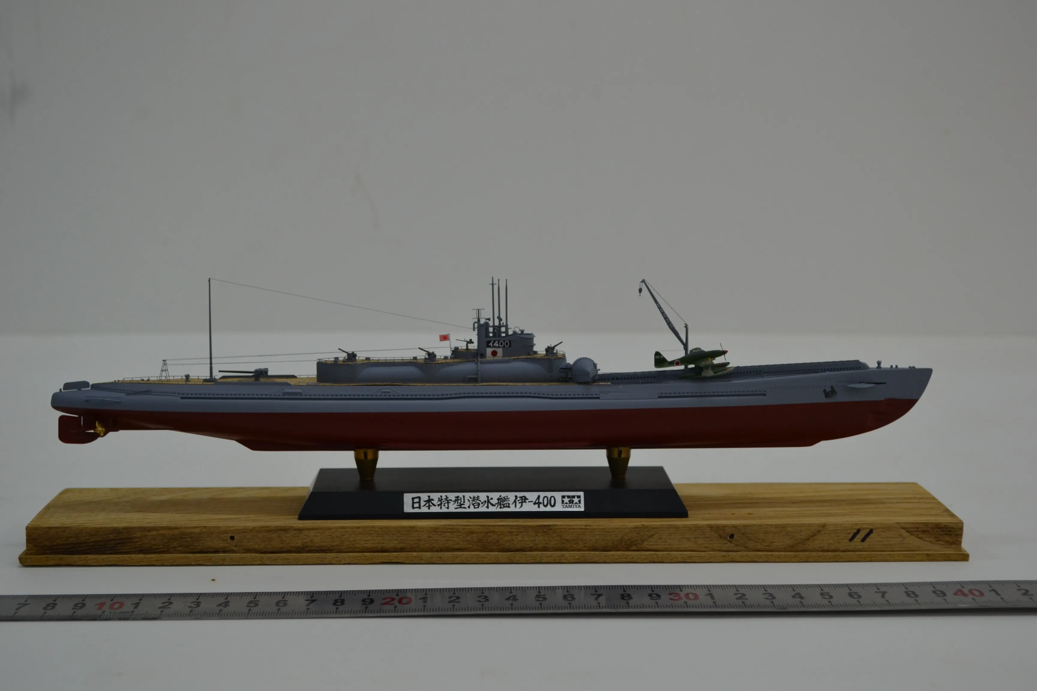Модель корабля Подводная лодка типа I-400 - Верфь на Столе