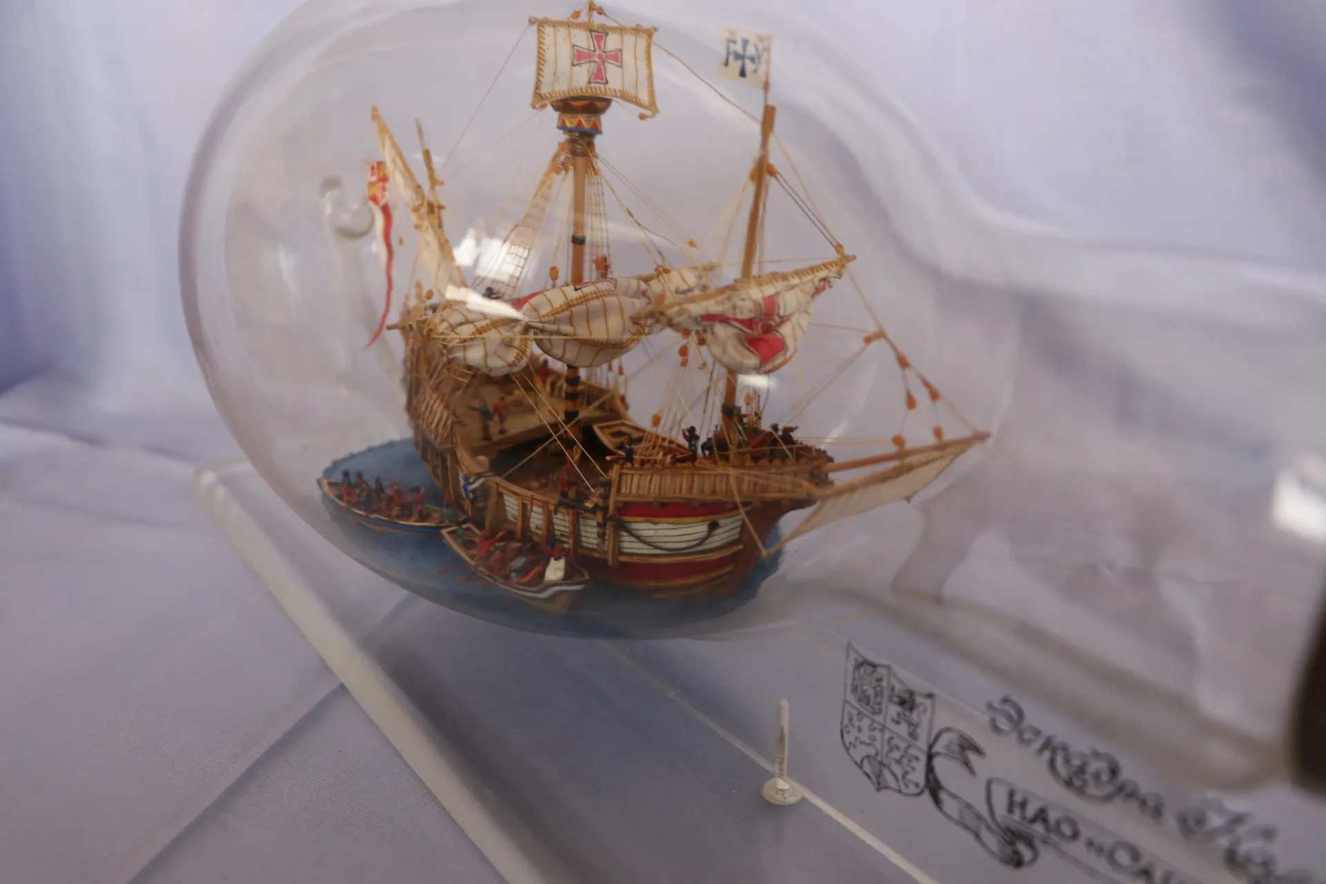 Модель корабля Каракка "Санта Мария" - Верфь на Столе