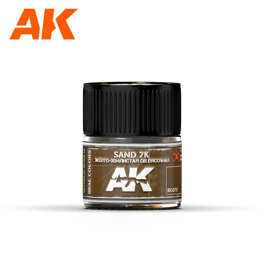Краска AK Interactive, акриловая "7K песок", 10 мл