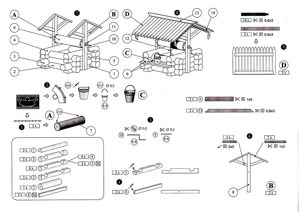 Колодец, 74 детали + (Стартовый набор инструментов)