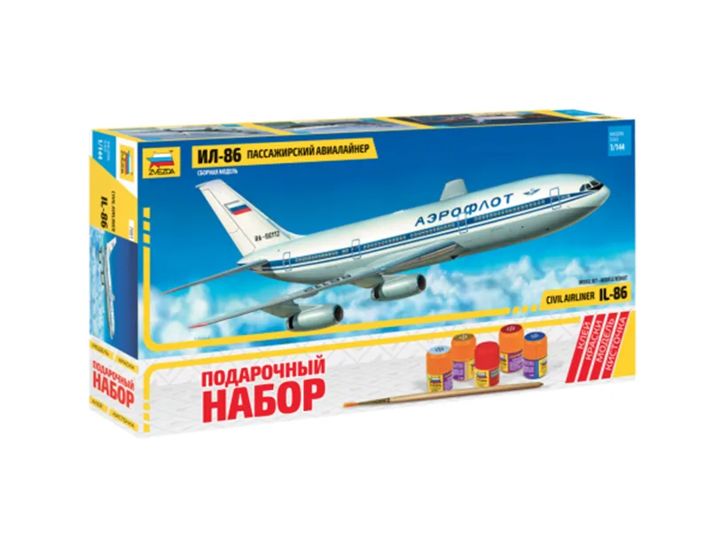 Авиалайнер "Ил-86" (подарочный набор)