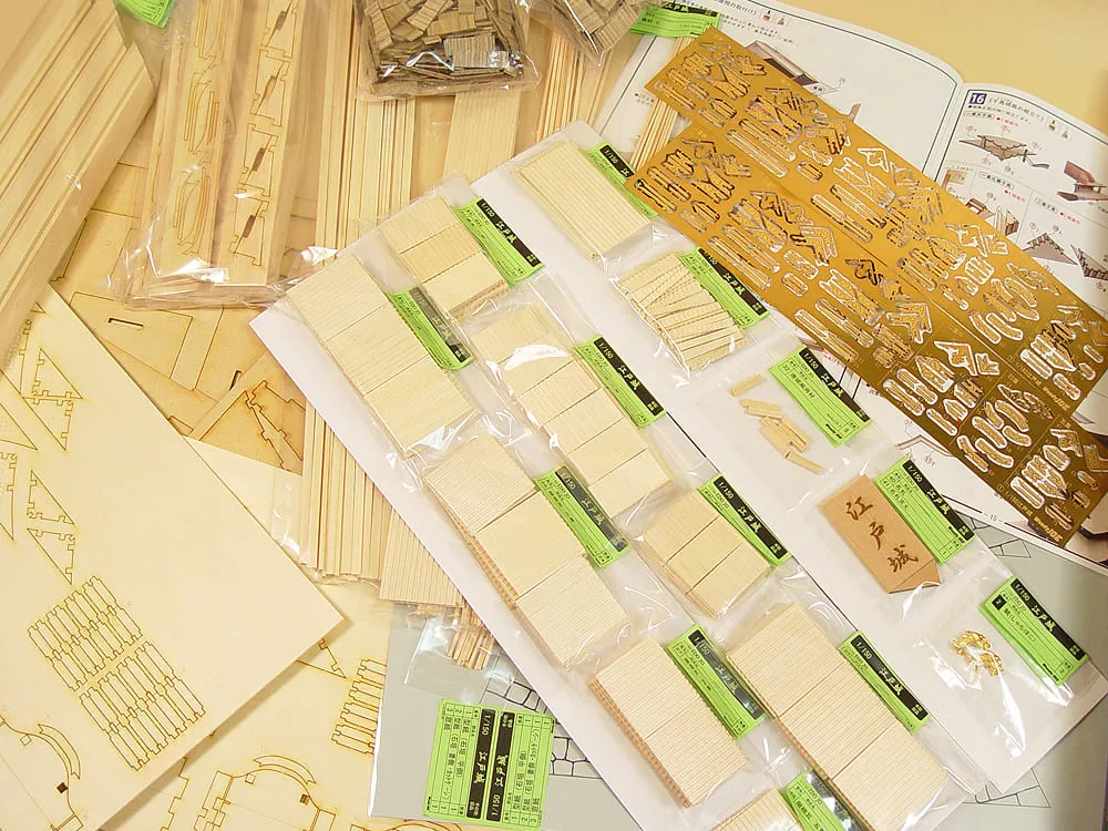 Замок EDO Замок EDO