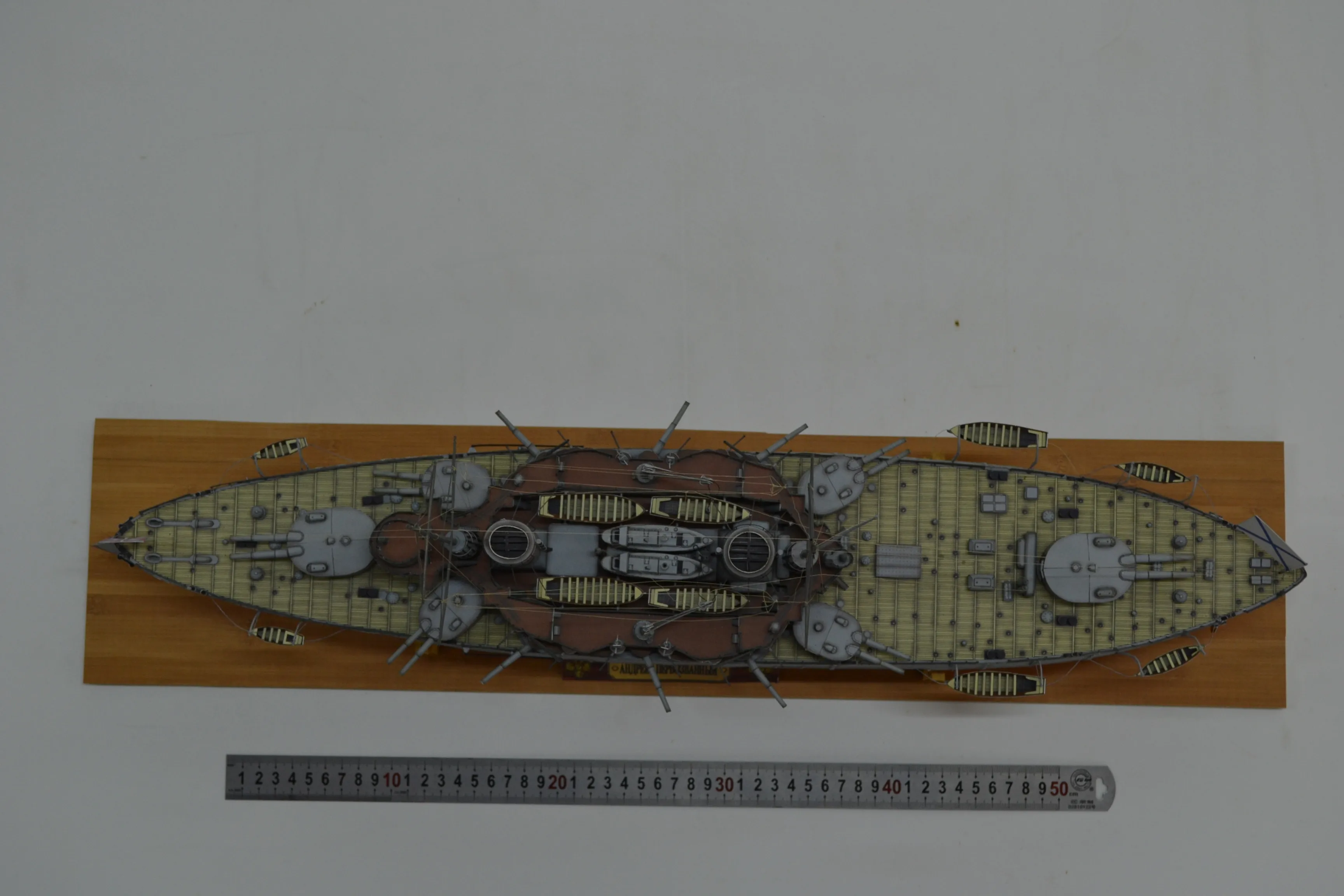 Модель корабля Броненосец «Андрей Первозванный» - Верфь на Столе
