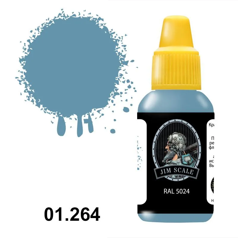 Краска JIM Scale, акриловая, RAL 5024, 18 мл