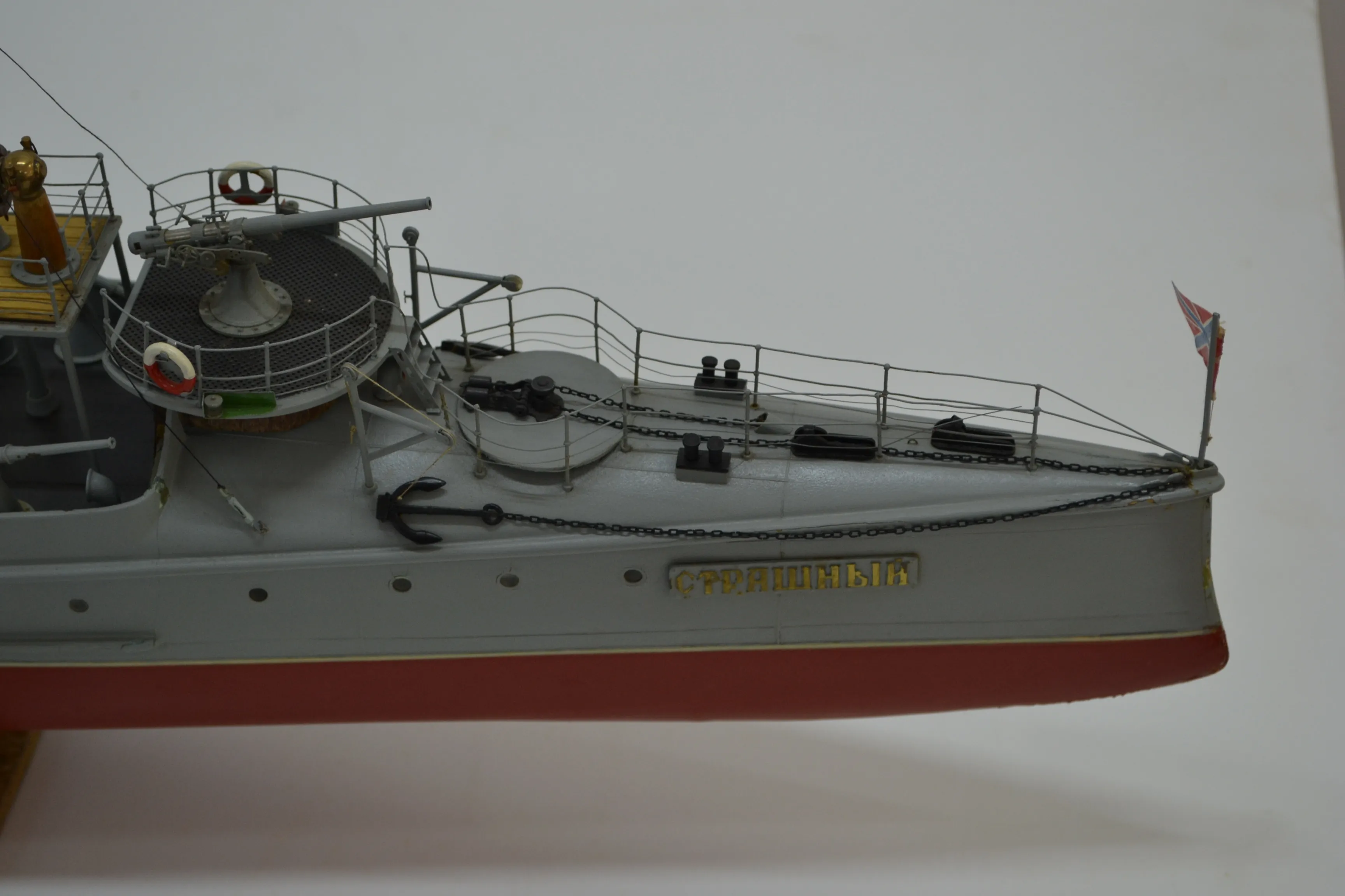 Модель корабля Миноносец «Страшный» - Верфь на Столе