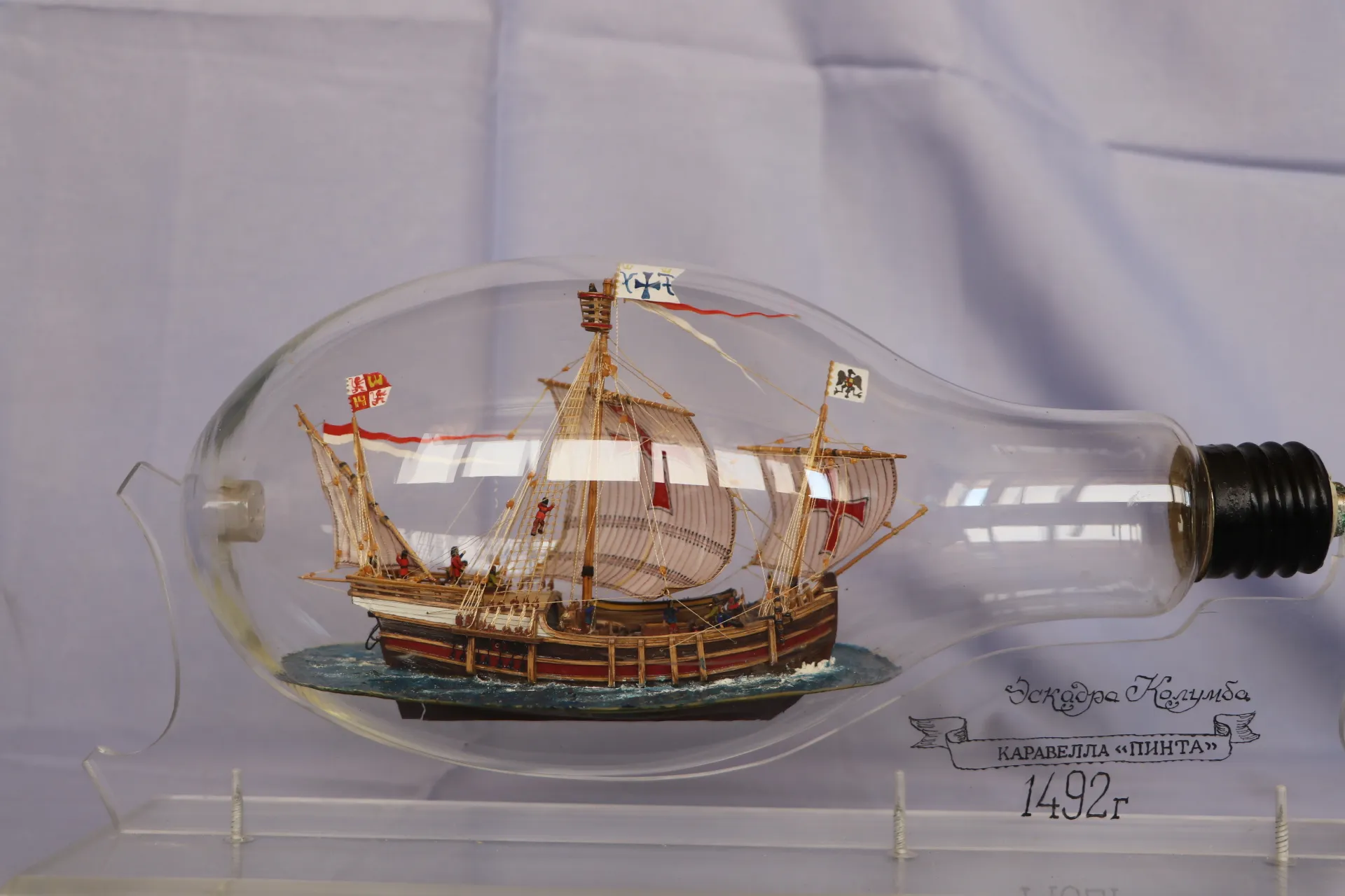 Модель корабля Каравелла "Пинта" - Верфь на Столе