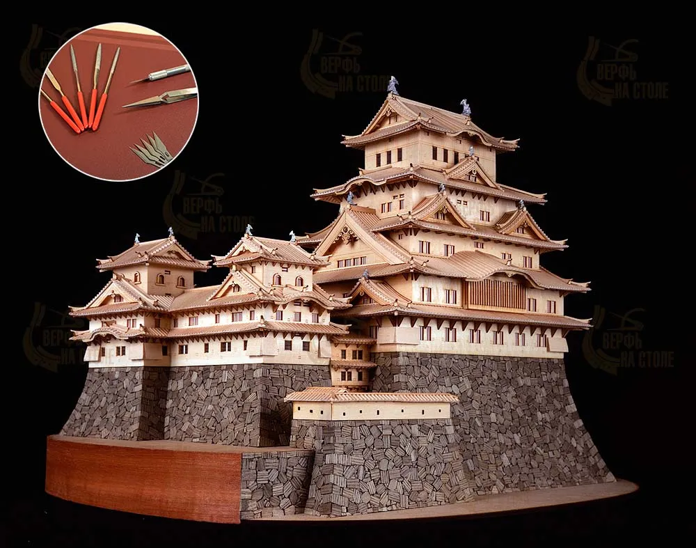 Замок Himeji + (Стартовый набор инструментов)