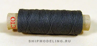 Нить для моделей Constructo, темная, 0,25мм х 40м