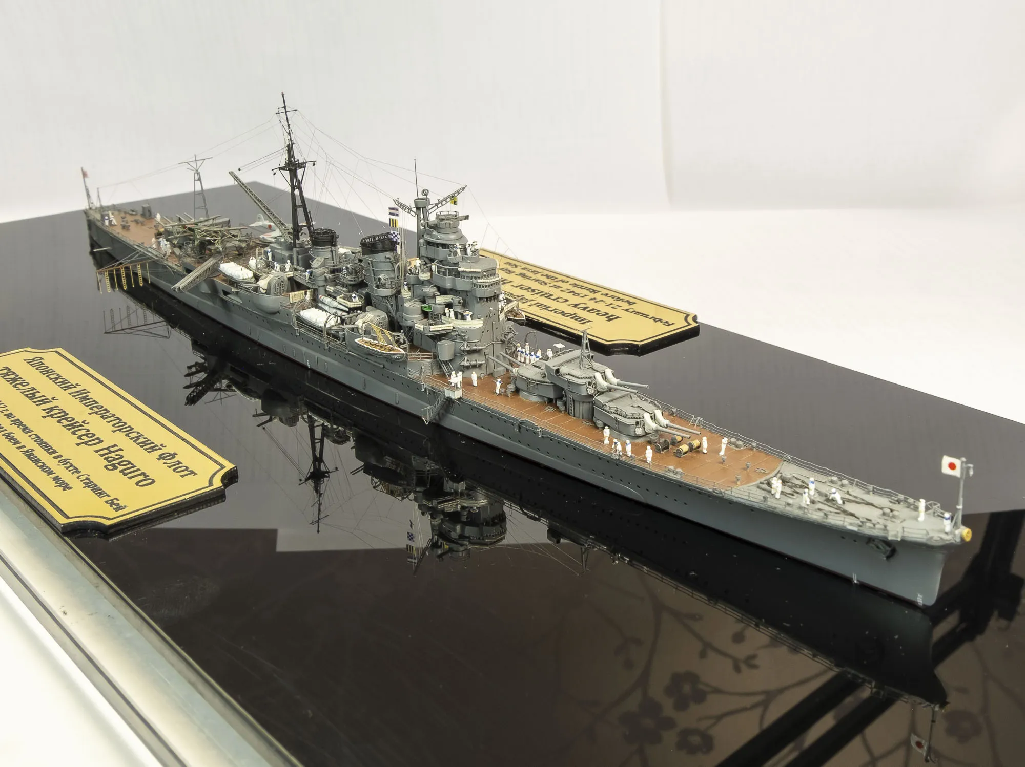 Модель корабля Тяжелый крейсер Haguro 1942 - Верфь на Столе