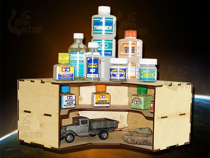 Угловой модуль-органайзер с полочкой