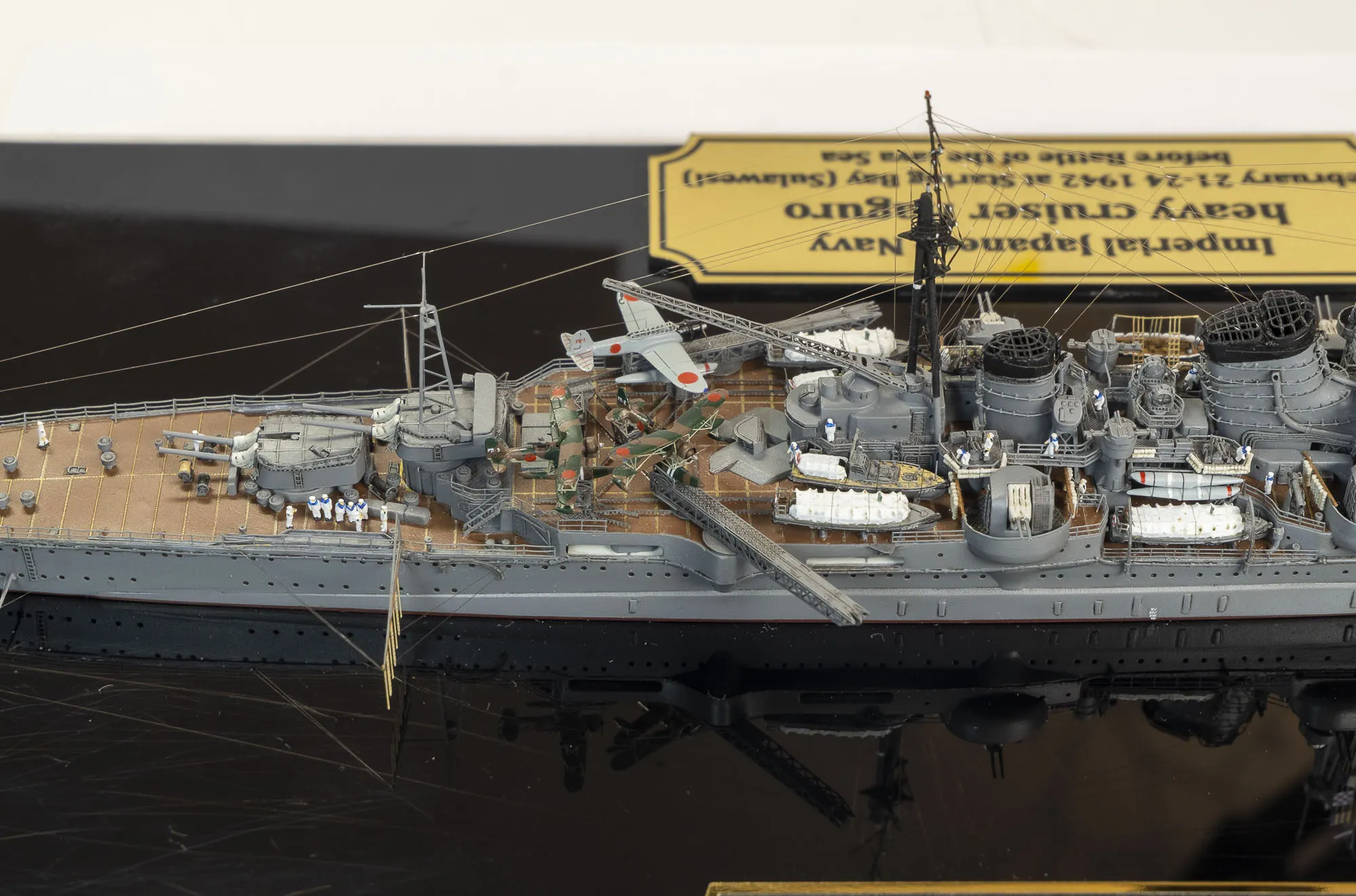 Модель корабля Тяжелый крейсер Haguro 1942 - Верфь на Столе