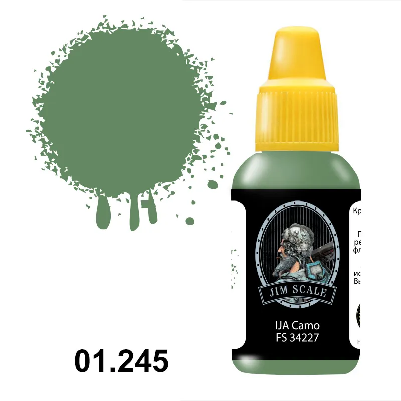 Краска JIM Scale, акриловая, IJA Camo (FS 34227), 18 мл