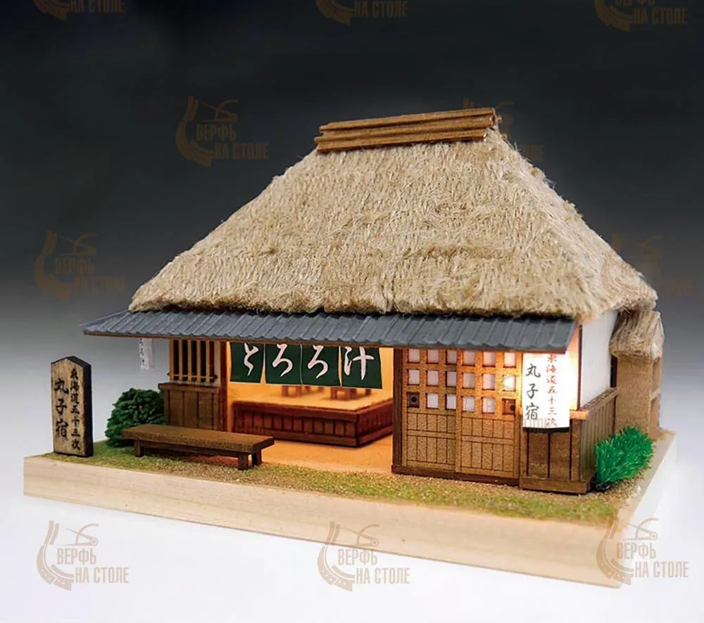 Станция Tokaido Mariko-Shuku (с подсветкой) Станция Tokaido Mariko-Shuku (с подсветкой)