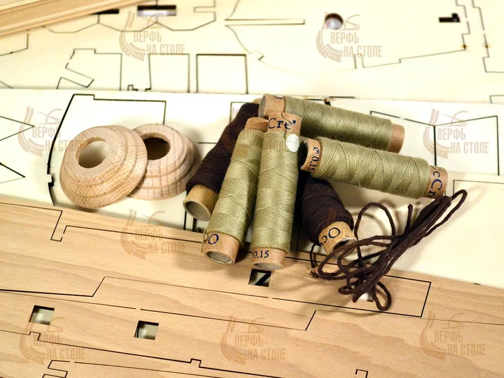 San Martin (плюс инструменты)