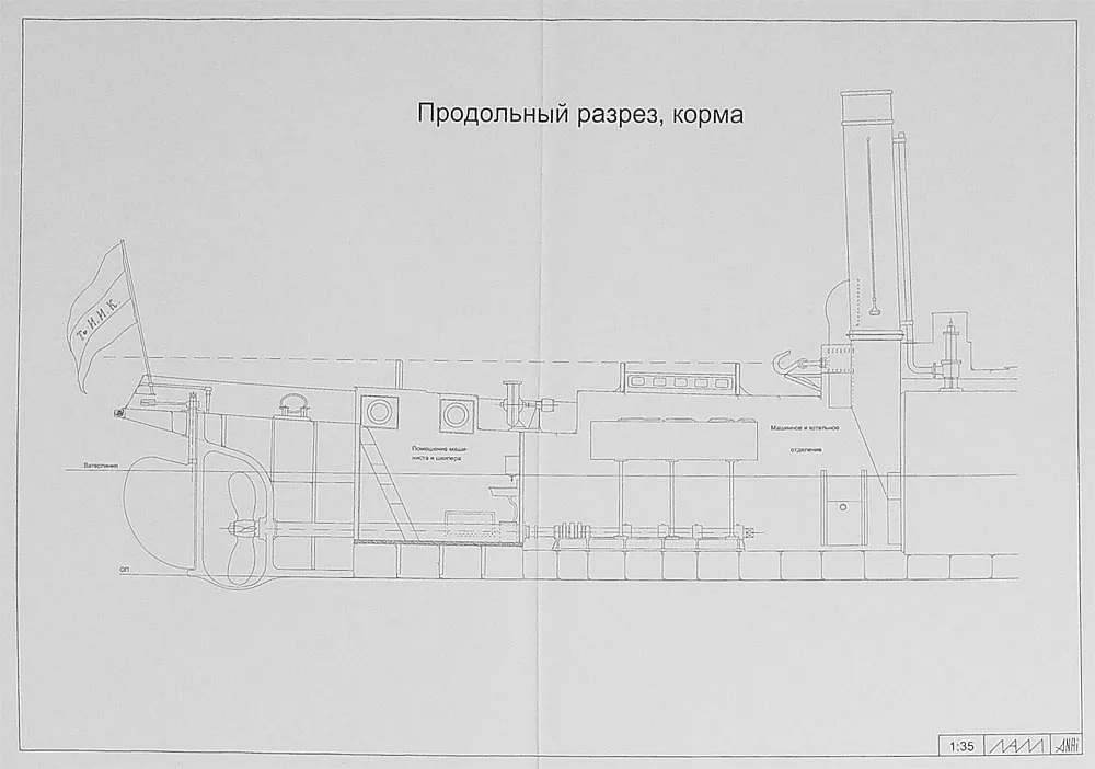 Чертеж буксира Мариинской системы Чертеж буксира Мариинской системы