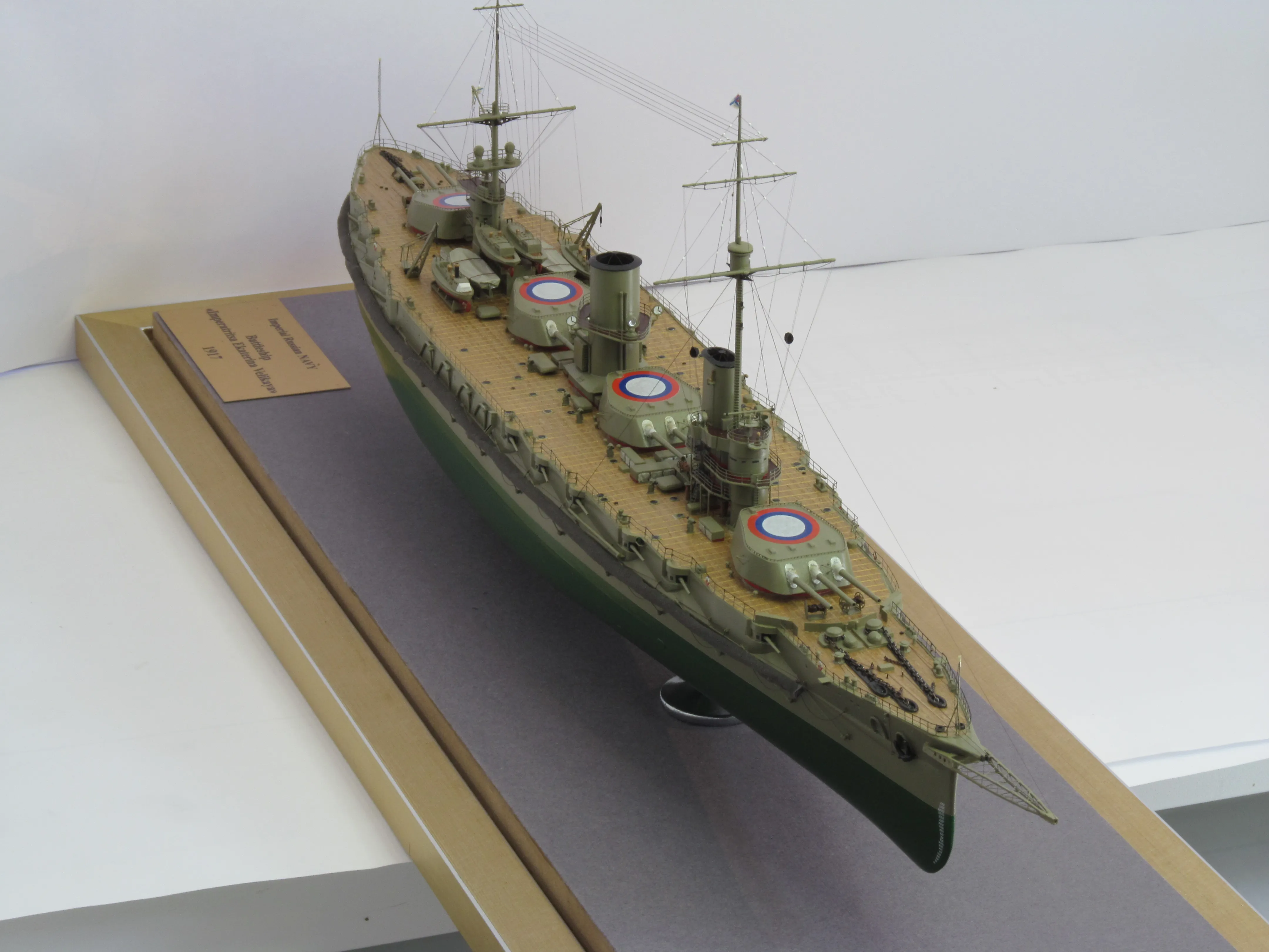 Модель корабля Линкор "Императрица_Екатерина" - Верфь на Столе