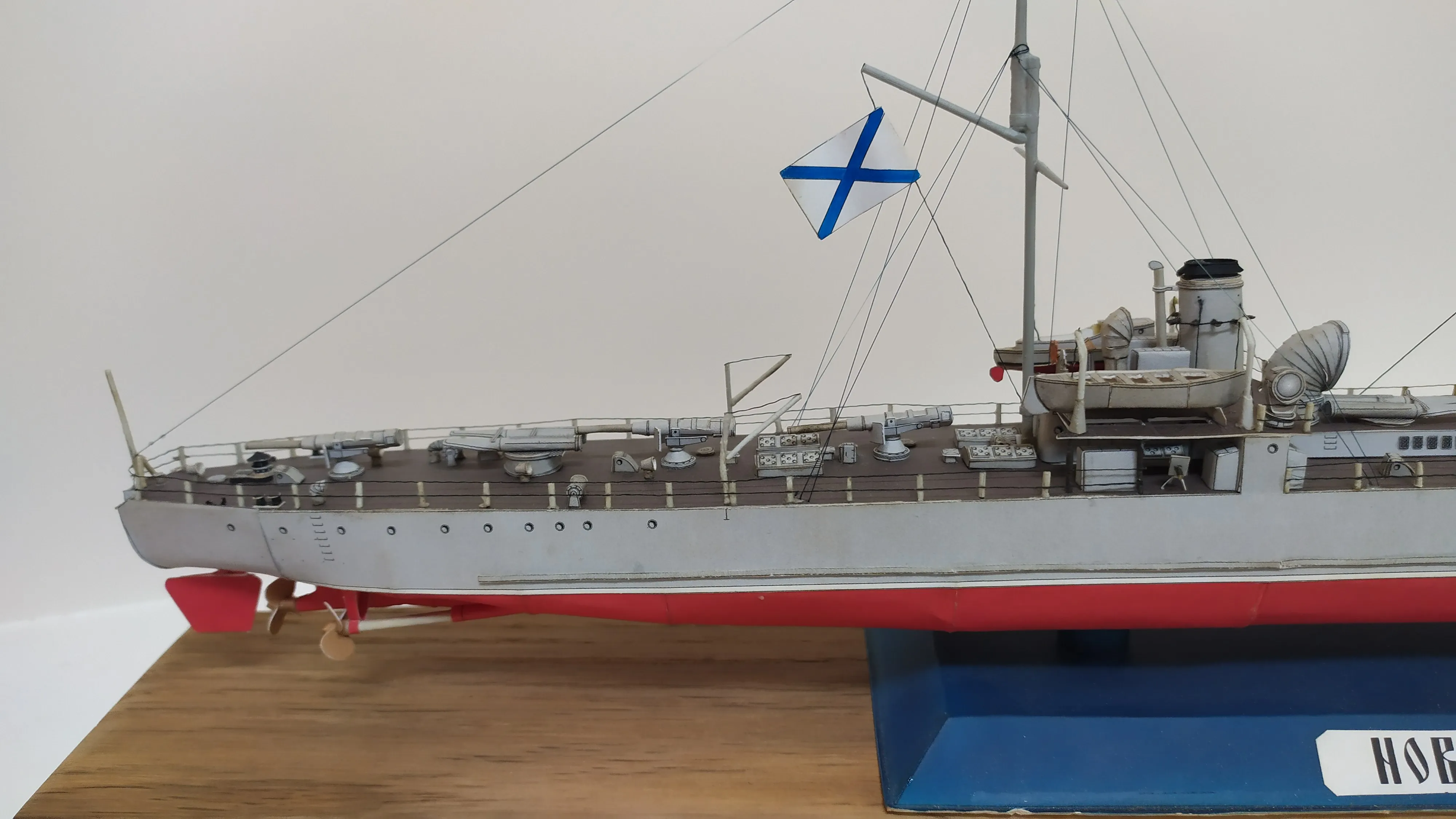 Модель корабля Эсминец "Новик" - Верфь на Столе