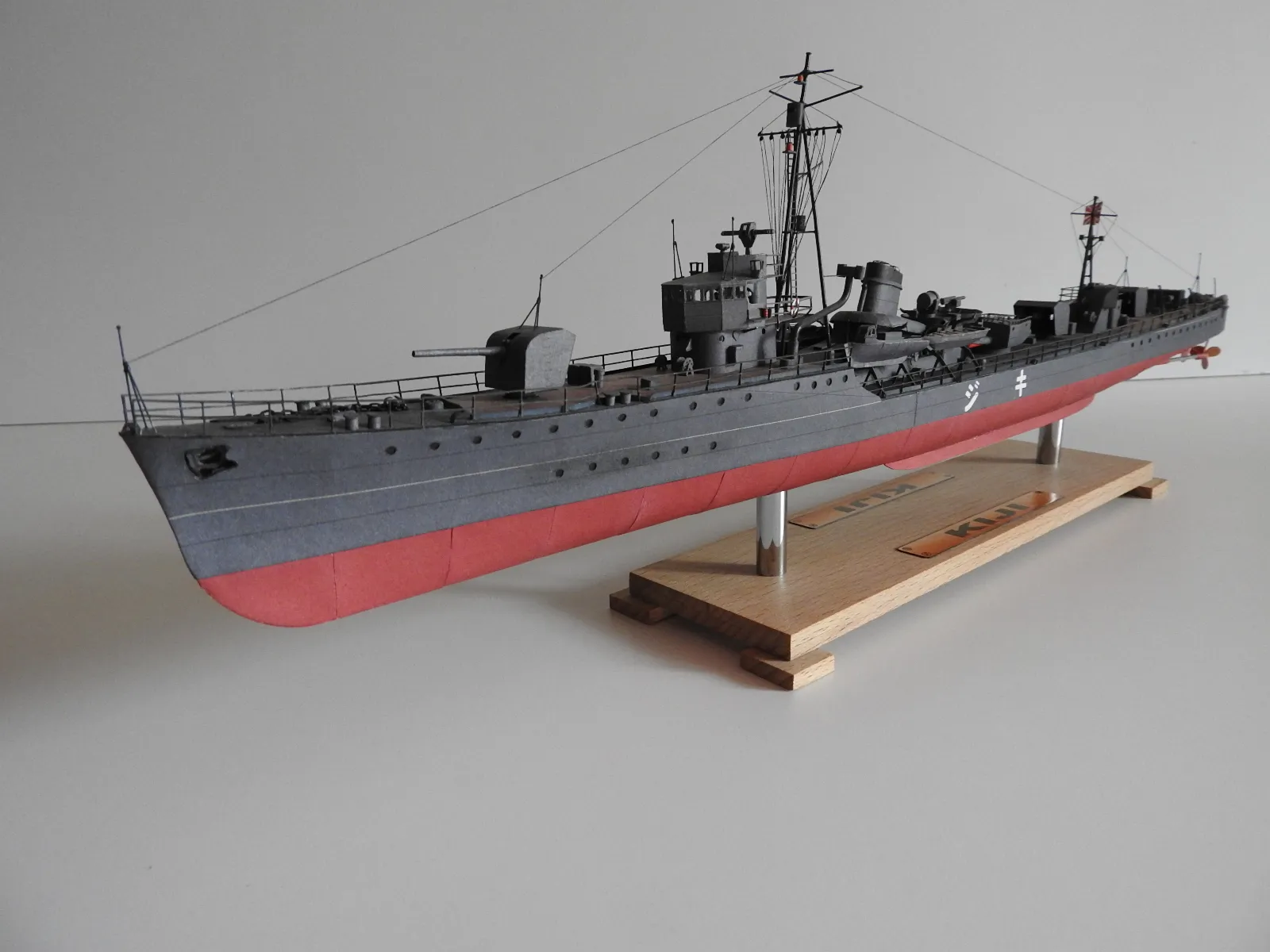 Модель корабля Миноносец "Кидзи" - Верфь на Столе