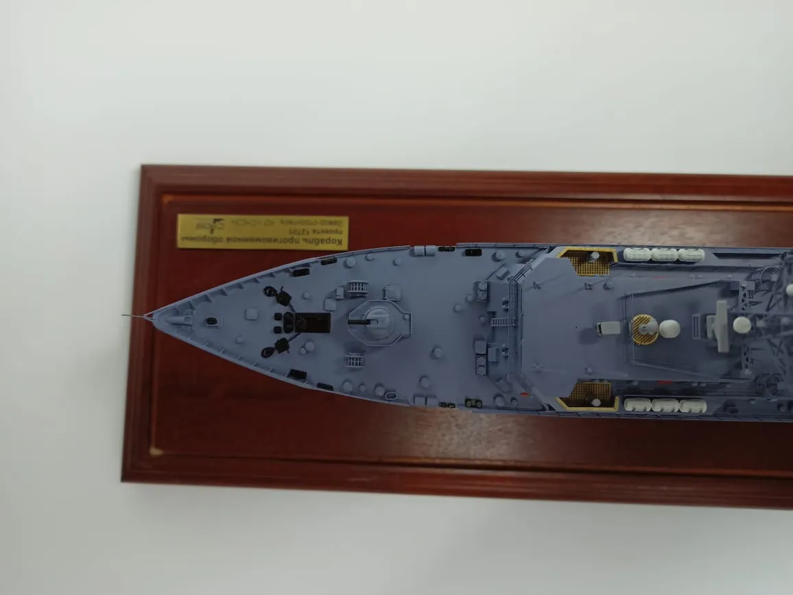 Модель корабля Противоминный корабль базовой зоны Проект 12701 - Верфь на Столе