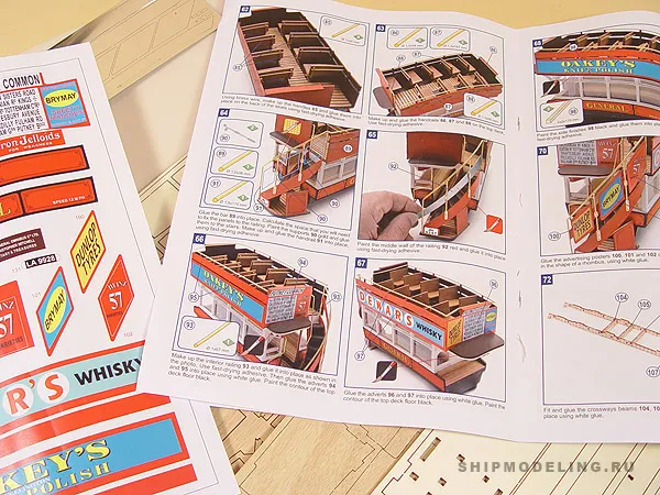 модель трамвая Модель автобуса DENNIS Bus B-Type модель трамвая Модель автобуса DENNIS Bus B-Type