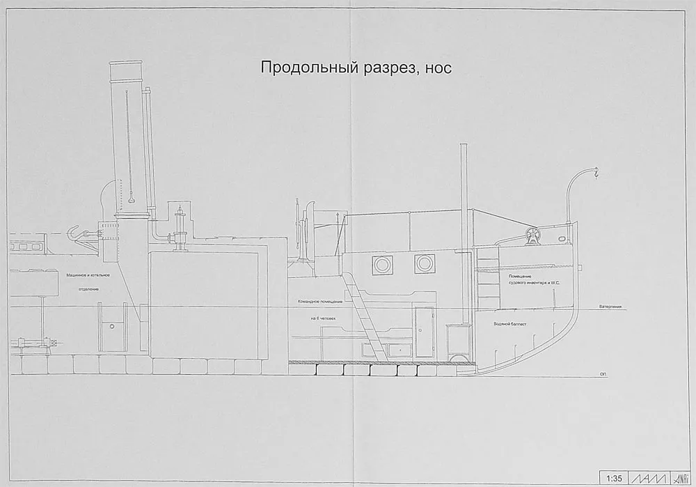 Чертеж буксира Мариинской системы Чертеж буксира Мариинской системы
