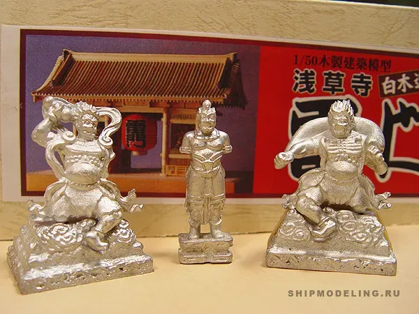 Главные ворота Senso-Ji Kaminarimon + (Стартовый набор инструментов)