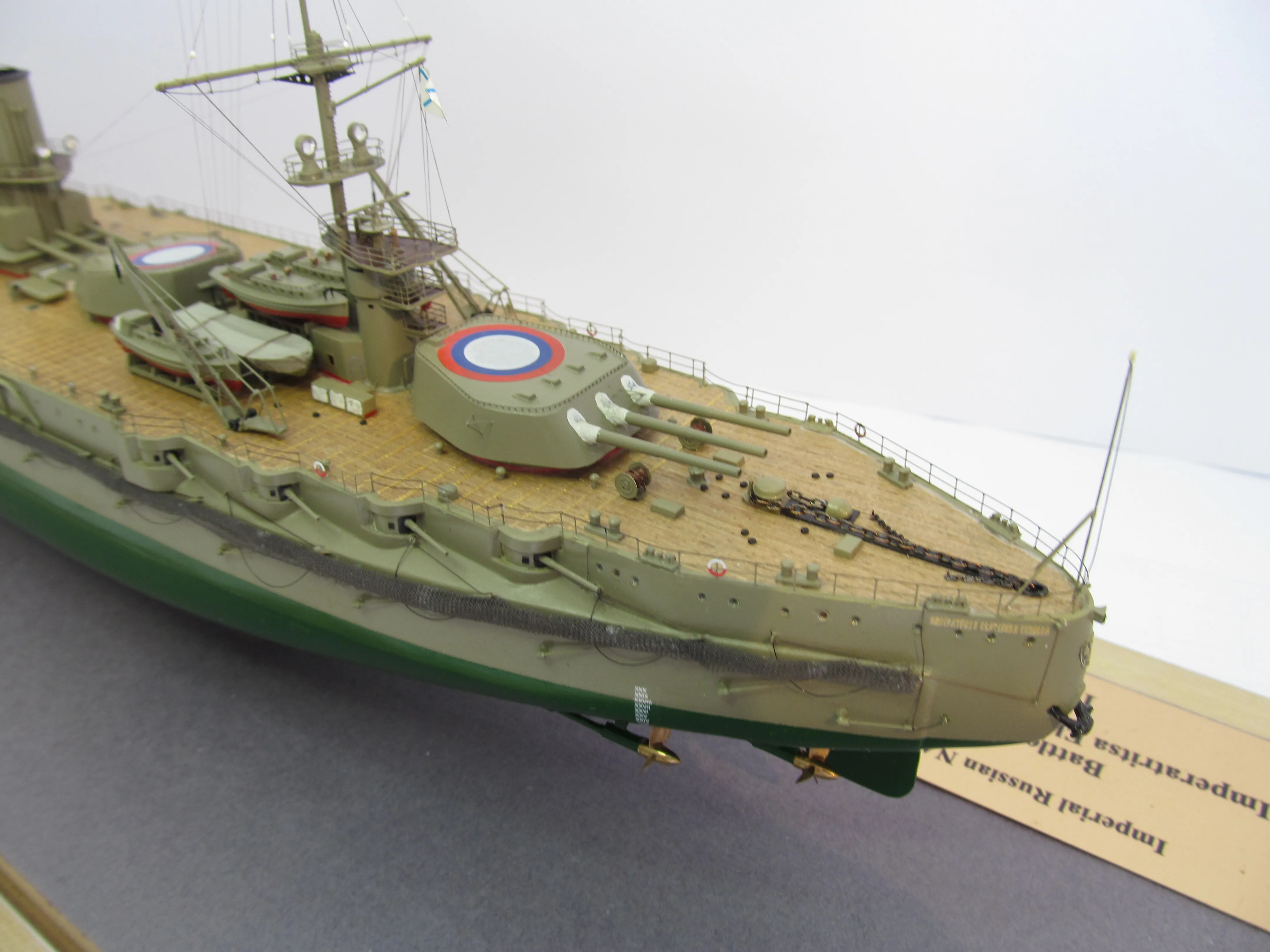 Модель корабля Линкор "Императрица_Екатерина" - Верфь на Столе