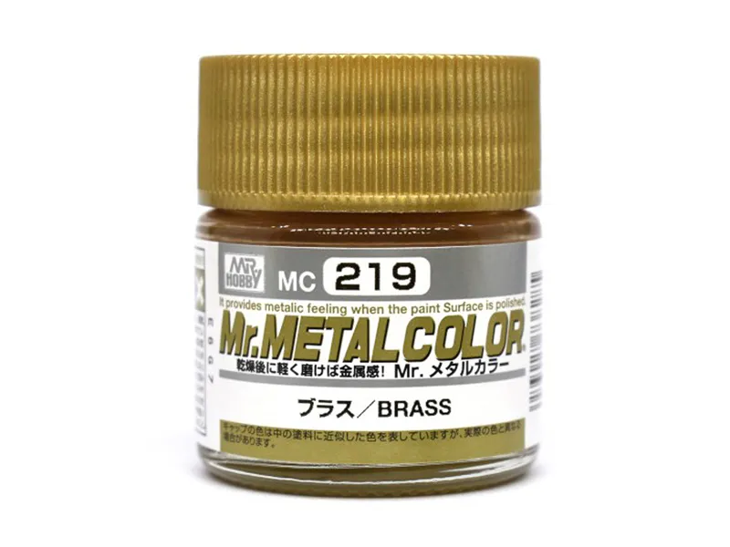 Краска Mr Metal Color, латунь, MC 219, 10 мл