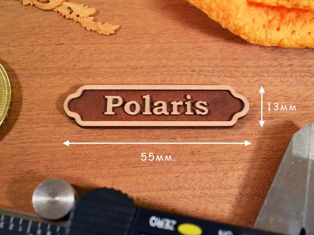 Темная табличка Polaris, груша, рез ЧПУ
