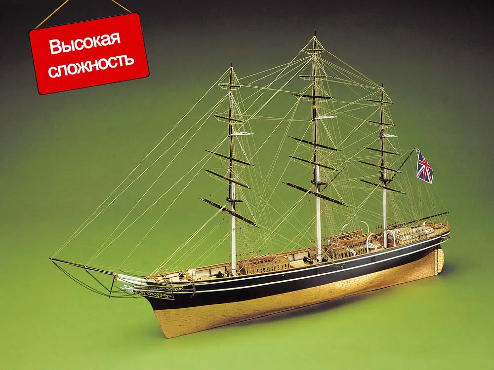 Модель корабля своими руками Cutty Sark (Mantua) Модель корабля своими руками Cutty Sark (Mantua)
