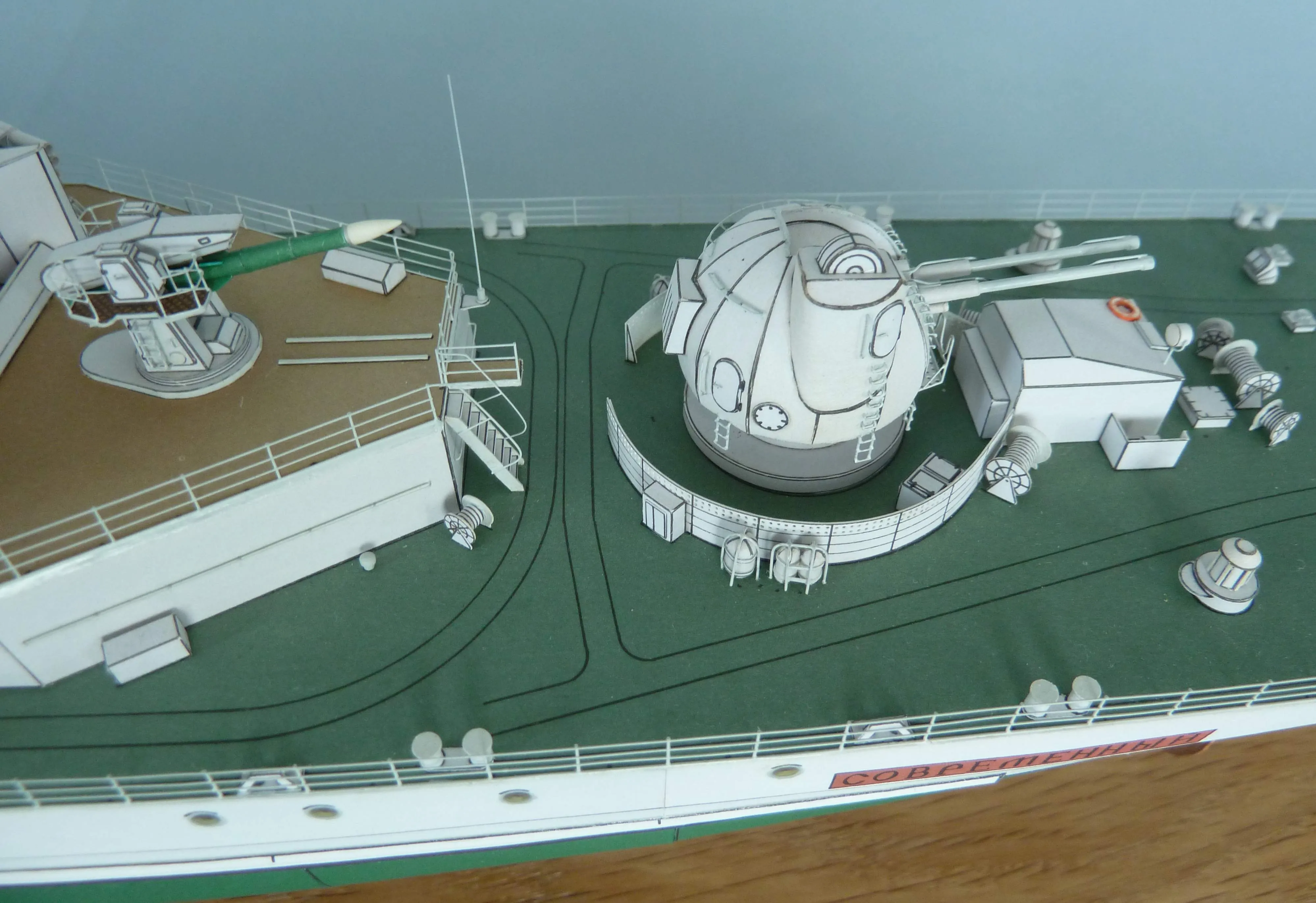 Модель корабля ЭМ пр. 956 "Современный"  - Верфь на Столе