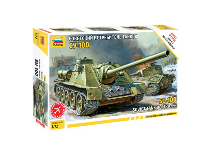 Советская САУ "СУ-100" (сборка без клея) Советская САУ "СУ-100" (сборка без клея)