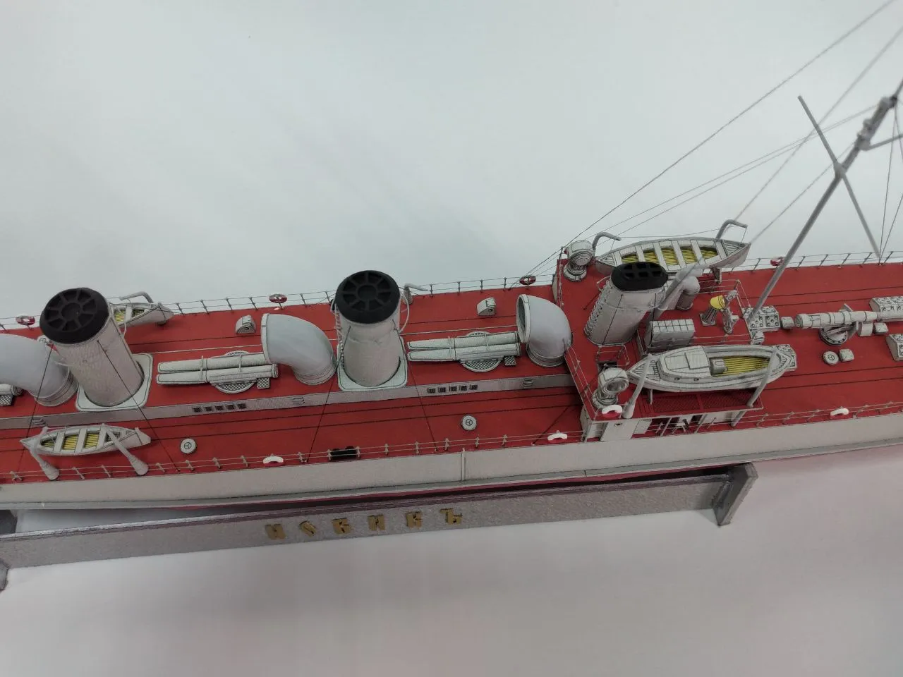 Модель корабля Эскадренный миноносец «Новикъ» 1913 г. - Верфь на Столе