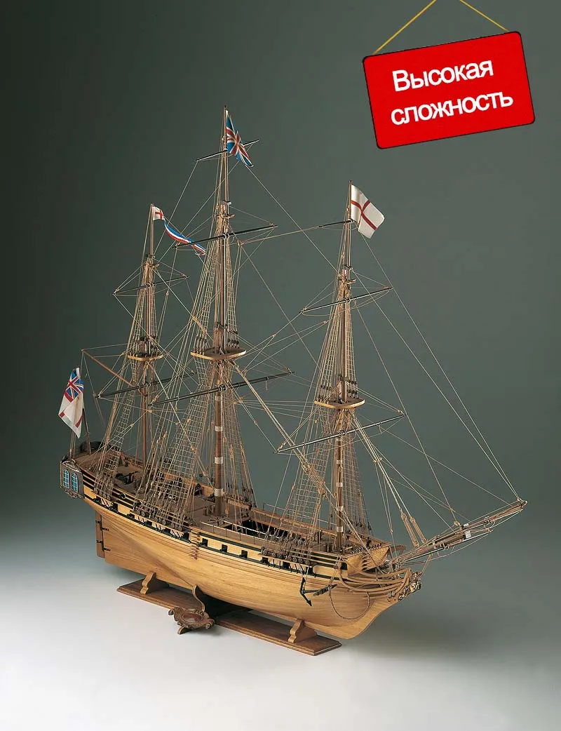 деревянная модель корабля HMS Unicorn