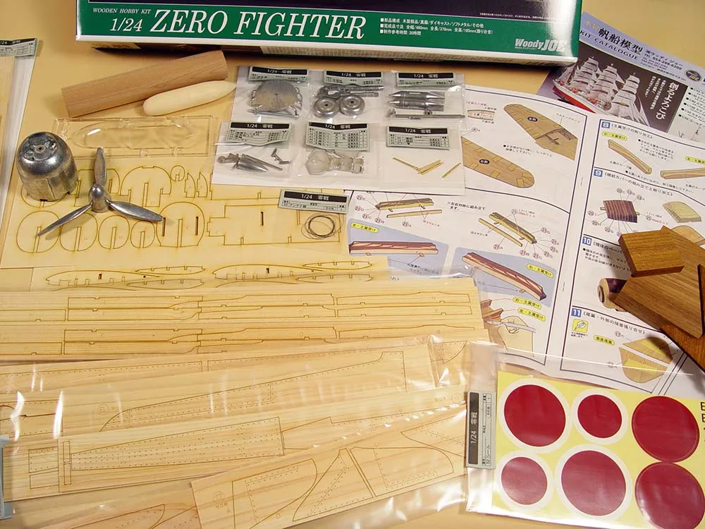 Zero + (Стартовый набор инструментов)