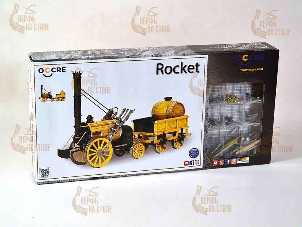 Модель паровоза Ракета (ROCKET) + (Полный набор инструментов, клея и краски)