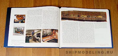 LEGACY OF A SHIP MODEL Examining HMS PRINCESS ROYAL 1773 LEGACY OF A SHIP MODEL Examining HMS PRINCESS ROYAL 1773