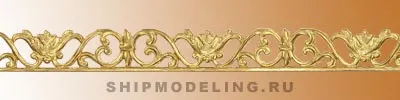 Декоративная полоска, латунь