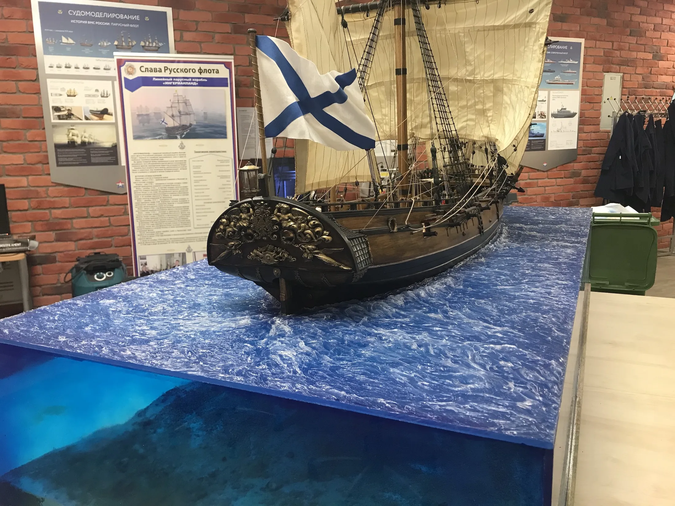 Модель корабля Шнява Балтийского флота "Фаворитка" - Верфь на Столе