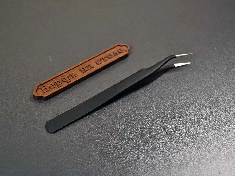 Пинцет изогнутый 30°, 120 мм