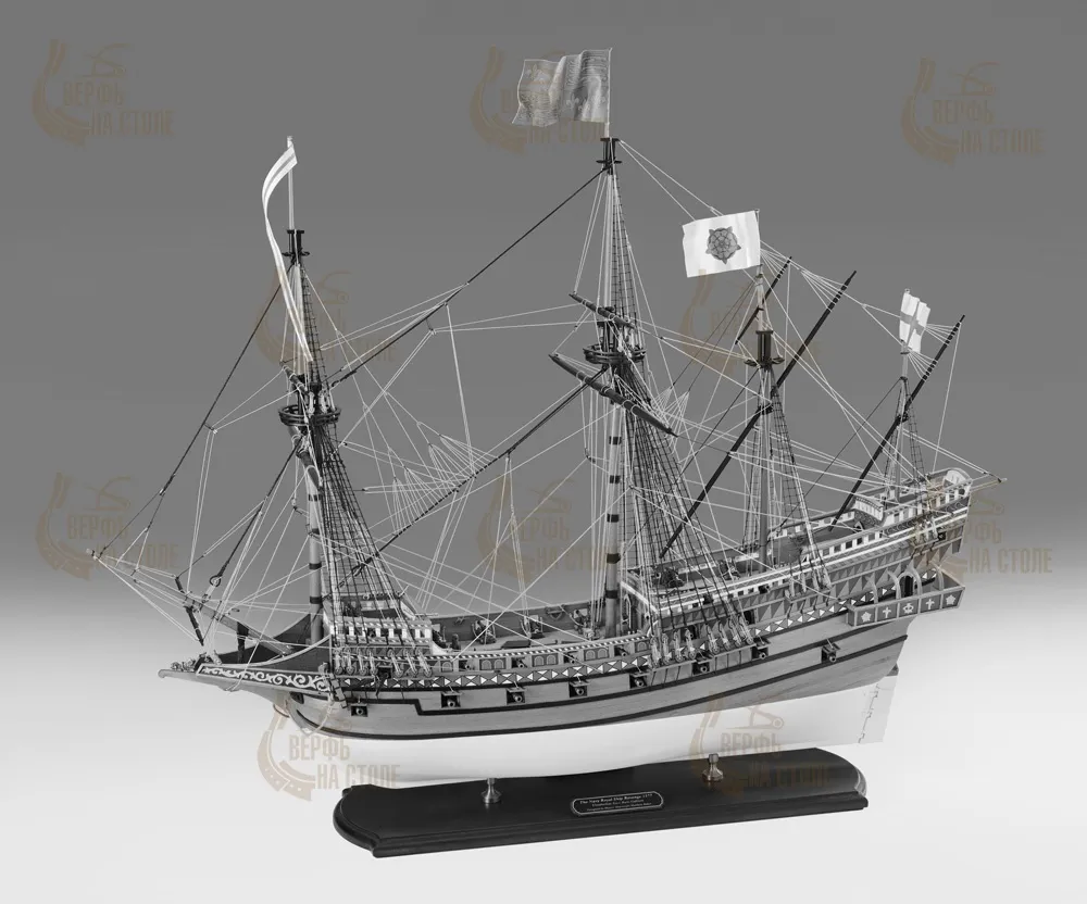 Чертеж галеона Revenge 1577