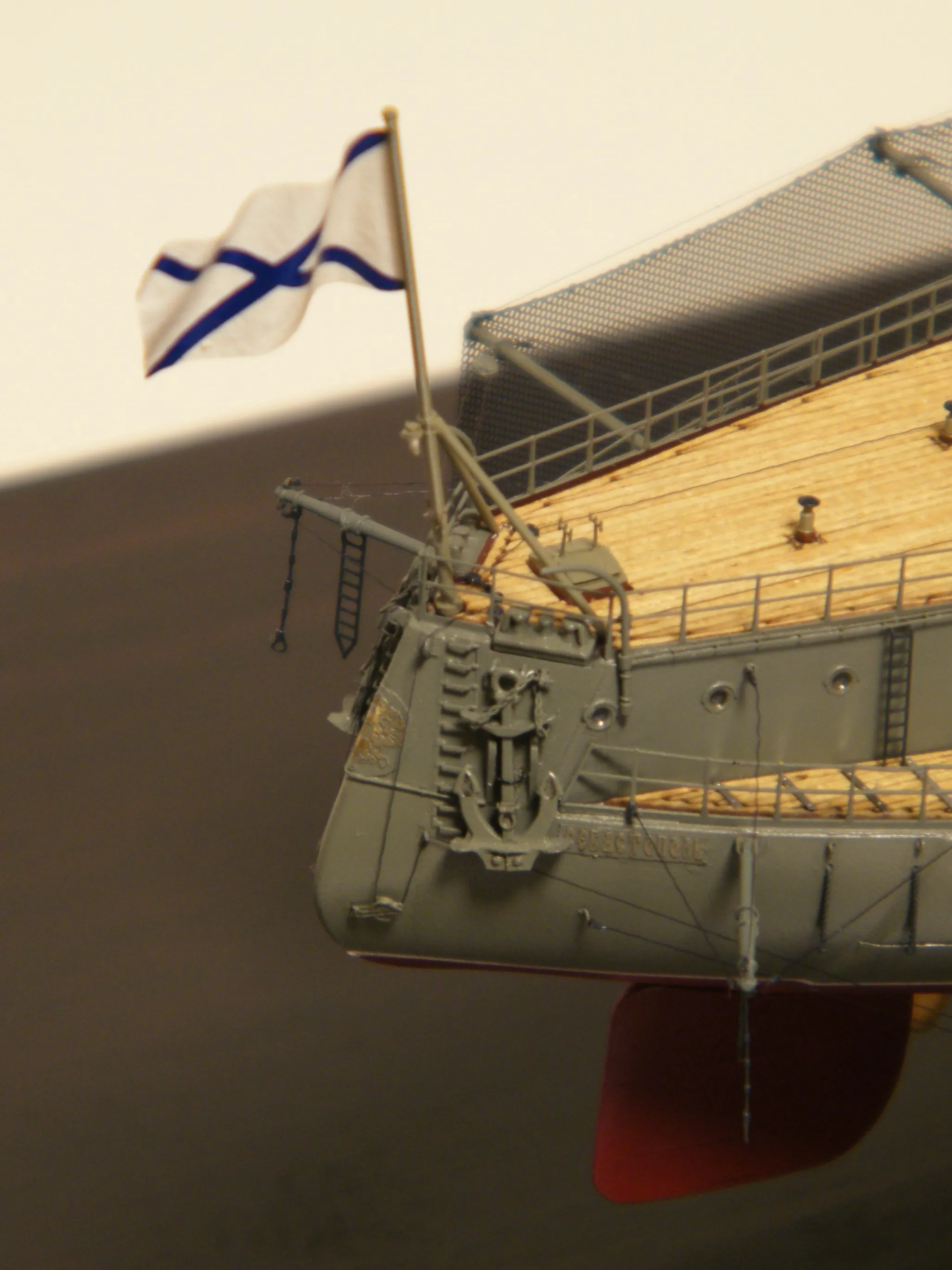 Модель корабля Линкор "Севастополь" начало 1915 г. - Верфь на Столе