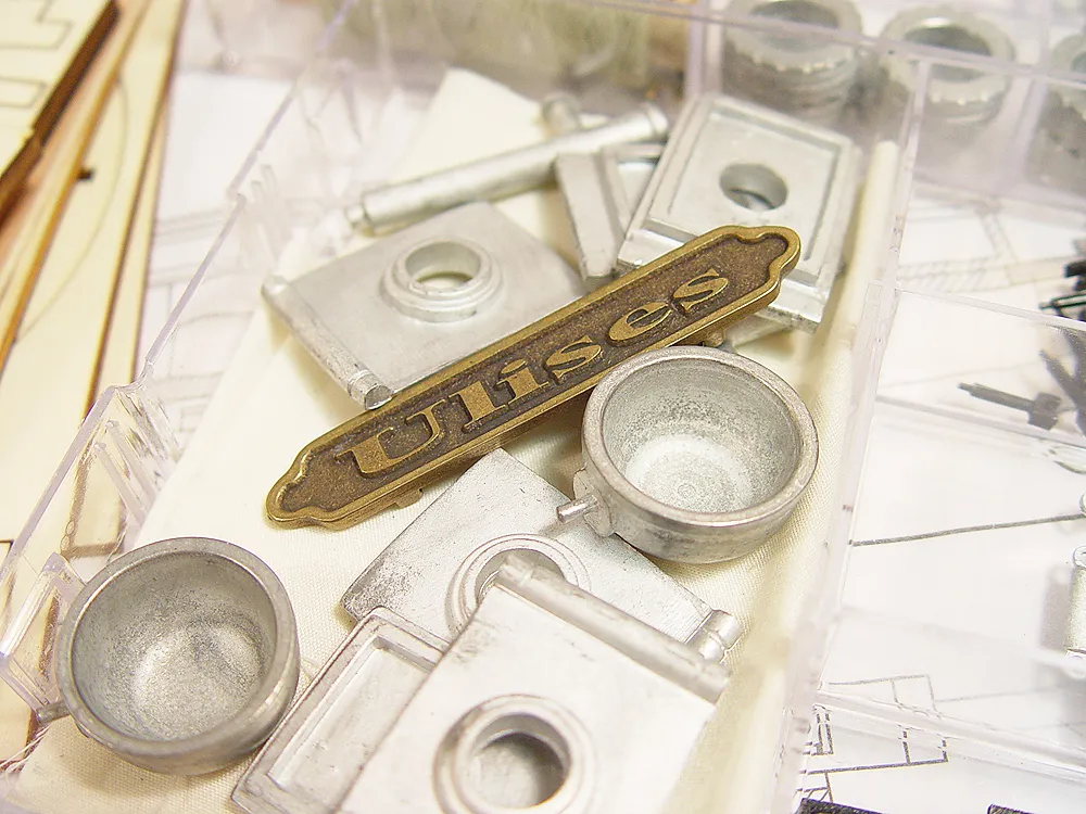 Морской буксир Ulises + (Полный набор инструментов, клея и краски)