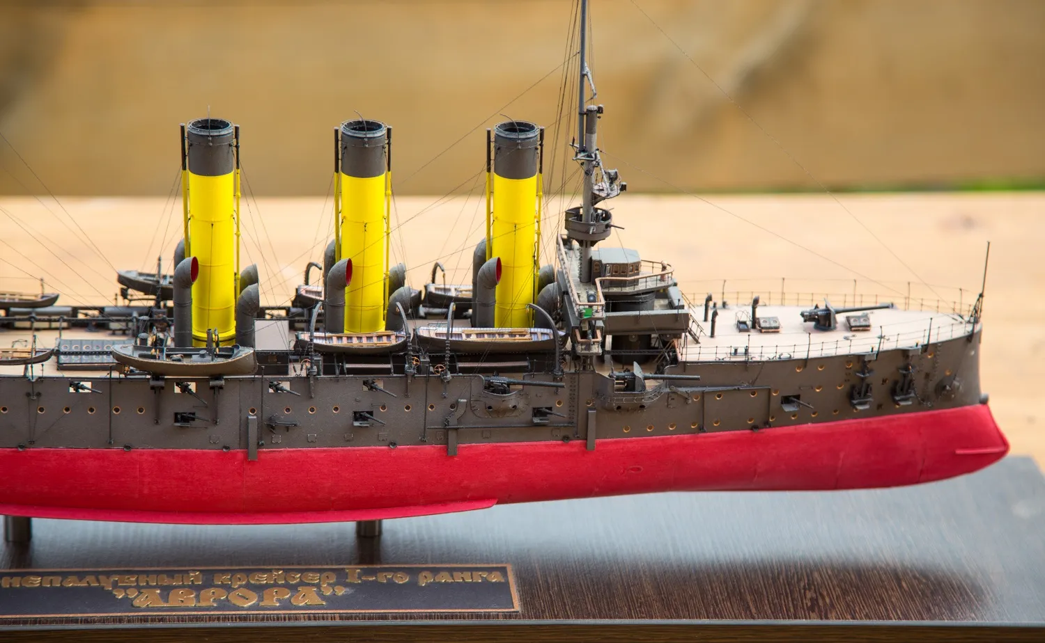 Модель корабля Бронепалубный крейсер I-го ранга "АВРОРА" - Верфь на Столе