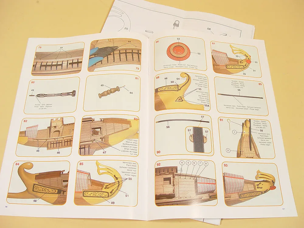 Чертеж биремы Caesar